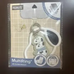 MultiRing+ with SILICONE BRACELET