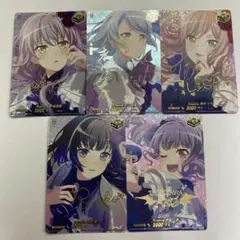 2026年最新】白金燐子 ヴァンガードの人気アイテム - メルカリ
