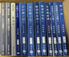 再値下げ レトロ カラー図鑑百科全24巻セット 世界文化社 事典 古書