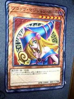 遊戯王 ブラック・マジシャン・ガール SD16-JPSE3 ノーマルパラレル