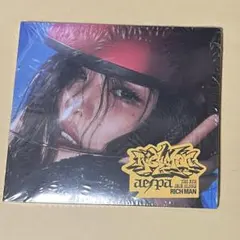 aespa Rich Man Burst ver. ニンニン