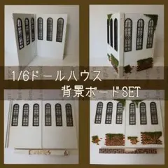 Item thumbnail for item c8ebaa91-ff12-4e90-ac55-2c241aaad567