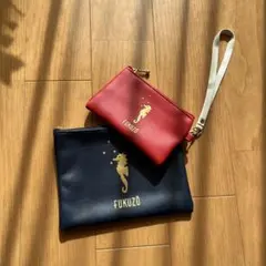 フクゾーポーチ2個セット