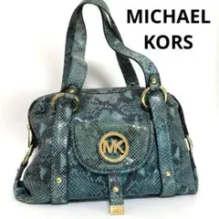 マイケルコース ハンドバッグ パイソン ブルー