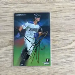 大田泰示 2020年プロ野球チップススターカード