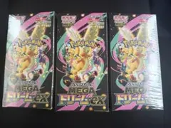 ポケモンカードゲーム MEGAドリームex 3BOX シュリンク付 未開封BOX