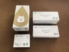 SoftBank 202SH 本体 ゴールド 標準セットのサムネイル