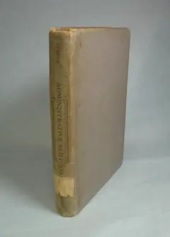 Simon H. Administrative Behavior 1st-ed.