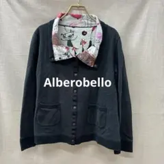 美品♡オレボレブラ ニット切替ジャケット 犬 ビジュー ツイード調 刺繍 F 美品♡オレボレブラ ニット切替ジャケット 犬 ビジュー ツイード調