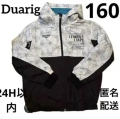 美品160cm DUARIG 裏起毛ジャケットコートウインドブレーカー男女兼用