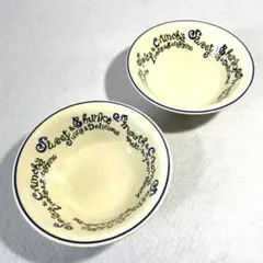 美品 vintage FITCH社製　サラダボウル　レトロ食器のサムネイル