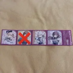 ニーゴ ローソン プロセカ コラボ オリジナルクリアシート