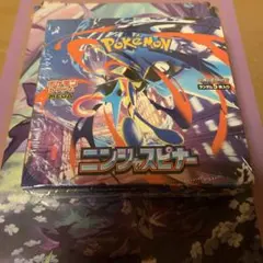 ポケモンカードゲームMEGAニンジャスピナー シュリンク付き未開封BOX