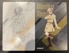 僕のヒーローアカデミア トガヒミコ