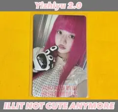 ILLIT ミンジュ NCA MusicKorea yizhiyu 特典 トレカ - メルカリ