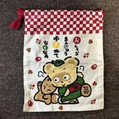 2026年最新】ぽこぽん日記 ハンカチの人気アイテム - メルカリ