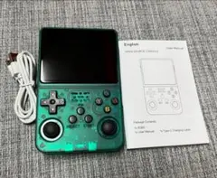携帯型ゲーム機（新品、未使用）半透明グリーン