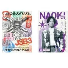 JSB3 JSB FOREVER ~ONE~ 4月12日 御楽印 小林直己