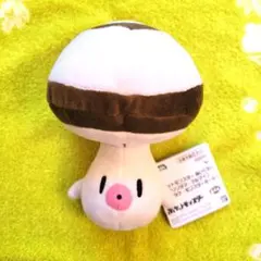 希少　☆ タマゲタケ ☆　ポケットモンスター　ぬいぐるみ　プライズ限定