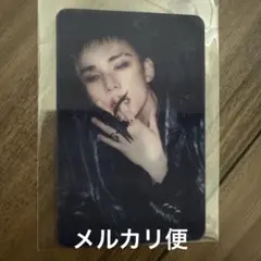 Stray Kids DO IT レンチキュラー ヒョンジン　トレカ