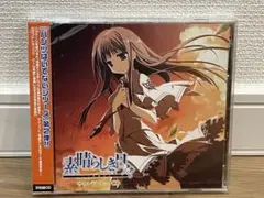 QUEキャラクターImage Mini Album vol.7 QUEキャラクターImage Mini Album vol.7 - メルカリ