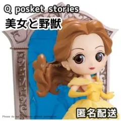 Item thumbnail for item ef313eb3-a778-46c5-8391-b0b03c0a54d1