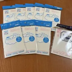 2026年最新】未使用 切手の人気アイテム - メルカリ
