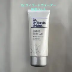 aquarose様 リクエスト 2点 まとめ商品