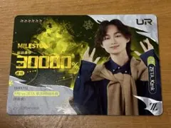 IdentityV 第五人格 IJLカード 2024年秋シーズン