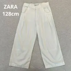 ZARA ホワイト ロングパンツ 128cmのサムネイル
