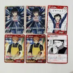 Sstar様　確認用