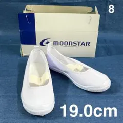 19.0センチ 上履き⑧ ビニールバレー 白