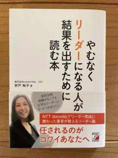 Item thumbnail for item 5244f27e-416a-4387-b3d2-9f297e671bc5