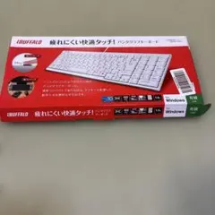 iBUFFALO パンタグラフキーボード 有線 102キーのサムネイル
