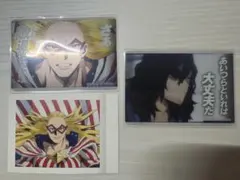 よつば様 ヒロアカ メタカ 相澤 スター