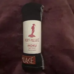 Item thumbnail for item 3ab27ec5-02ef-4f46-90ae-5af1d652dda3