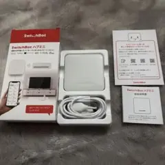 SwitchBot ハブミニ