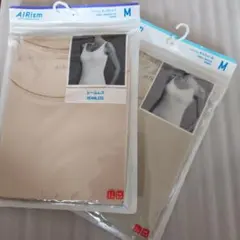 AIRism シームレス タンクトップ キャミソール　M