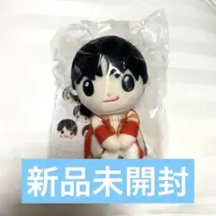 2025年最新】中島健人 ちょっこりさんの人気アイテム - メルカリ