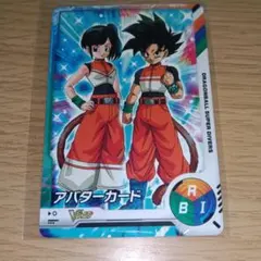 ドラゴンボール スーパーダイバーズ アバターカード Vジャンプ付録