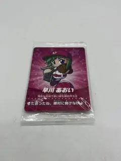 2025年最新】amiibo 早川の人気アイテム - メルカリ