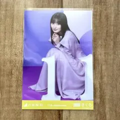 乃木坂46 遠藤さくら 生写真 11周年記念 座りヒキ