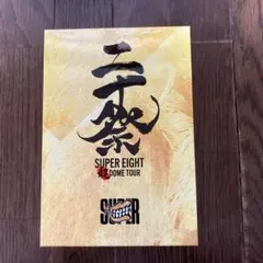 紫雷イオ ワールド・オブ・スターダム タイトル戦闘史 DVD - メルカリ