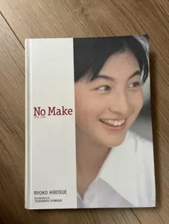 Item thumbnail for item 52b00da2-0f72-4448-851f-da6c8d2419c1