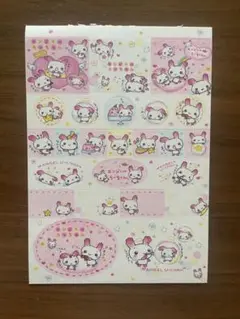 M*✨様 平成レトロ　メモ帳　未使用　当時物　エンジェルうーちゃん　クーリア 平成レトロ クーリア メモ帳 エンジェルうーちゃん チビメモパッド
