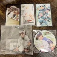 忍たま乱太郎 軍師 アニメイト 特典 天鬼 ほか