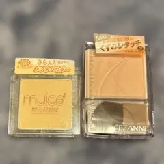 セザンヌ　トーンフィルターハイライト　ミュアイス　スポットメンテパウダー　03