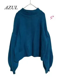 AZUL ニット　セーター　トップス　バルーンスリーブ　ブルー　 S