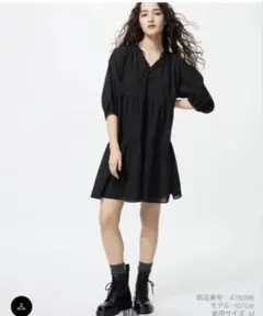 Item thumbnail for item f9544151-797e-415a-9845-d0178cb2c444