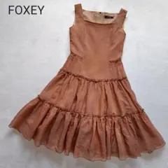 極美品✨フォクシー フレンチシアー ティアードワンピース 定価11.8万
